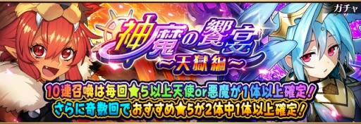 ���������꡼ No.003�Υ���ͥ������ / �֥ե�ܥå��ҡ�������X�ס����ҡ�����������Υ������о줹�륤�٥�ȡָ��Ϥ�¤ȿ�פ�����