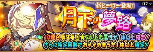 ꡼ No.002 | ֥եܥåҡXס10Ϣβ˱ƥޥ館쥢򳫺