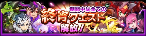 ���������꡼ No.006�Υ���ͥ������ / �֥ե�ܥå��ҡ�������X�ס�10Ϣ�����β���˱�������ŵ���դ������㤬�о�