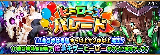 ꡼ No.001 | ֥եܥåҡXס顼ҡνиΨåפ쥢򳫺