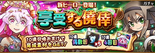 ꡼ No.002 | ֥եܥåҡXס顼ҡνиΨåפ쥢򳫺