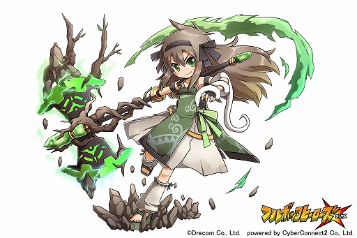 ꡼ No.007 | ֥եܥåҡXס顼ҡνиΨåפ쥢򳫺