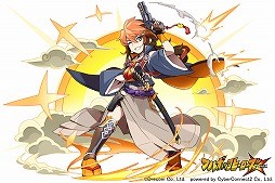 画像ギャラリー No.004のサムネイル画像 / 「フルボッコヒーローズX」,“覚醒進化の試練”などのイベントが開催