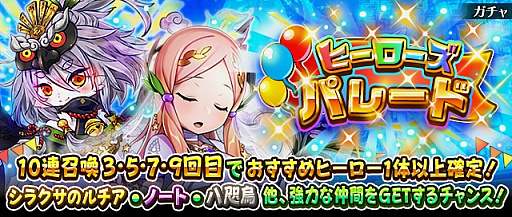 ꡼ No.001 | ֥եܥåҡXס10ϢȤ˥ޥŵդ쥢֥ҡѥ졼ɡפ