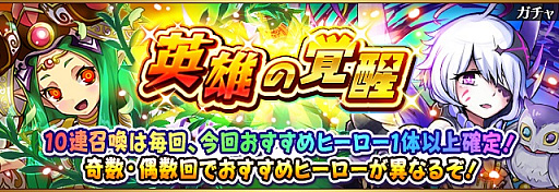 ꡼ No.003 | ֥եܥåҡXס10ϢȤ˥ޥŵդ쥢֥ҡѥ졼ɡפ