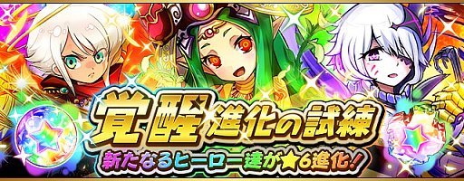 ꡼ No.004 | ֥եܥåҡXס10ϢȤ˥ޥŵդ쥢֥ҡѥ졼ɡפ