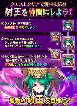 ꡼ No.010 | ֥եܥåҡXס10ϢȤ˥ޥŵդ쥢֥ҡѥ졼ɡפ