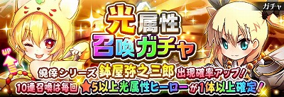 ꡼ No.001 | ֥եܥåҡXסȸ°ɤ򳫺