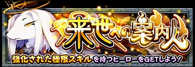 ꡼ No.004 | ֥եܥåҡXסȸ°ɤ򳫺