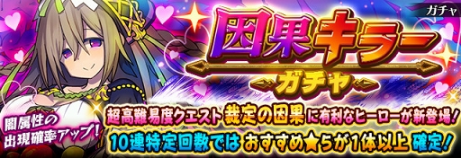 ���������꡼ No.001�Υ���ͥ������ / �֥ե�ܥå��ҡ�������X�ס�10Ϣ����������5�ʾ�2�γ���ʤɤΥ쥢�����㤬�о�