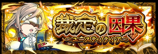 ���������꡼ No.006�Υ���ͥ������ / �֥ե�ܥå��ҡ�������X�ס�10Ϣ����������5�ʾ�2�γ���ʤɤΥ쥢�����㤬�о�