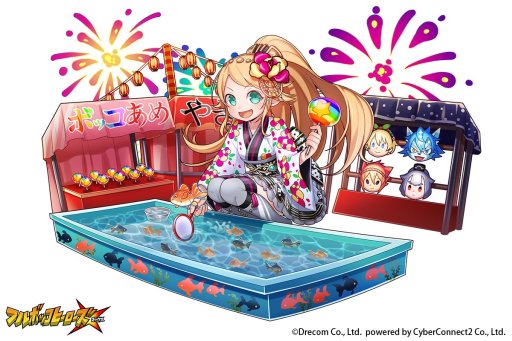 画像ギャラリー No.007のサムネイル画像 / 「フルボッコヒーローズX」,レアガチャ「星も零れる大宴祭」開催。浴衣Ver.の限定ヒーローが登場