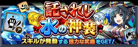 ���������꡼ No.003�Υ���ͥ������ / �֥ե�ܥå��ҡ�������X�ס������㥤�٥�ȡȥҡ��������ѥ졼�ɡɤ򳫺�