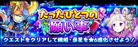 ���������꡼ No.009�Υ���ͥ������ / �֥ե�ܥå��ҡ�������X�ס������㥤�٥�ȡȥҡ��������ѥ졼�ɡɤ򳫺�