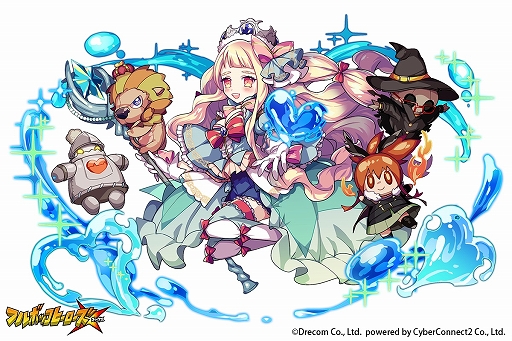 フルボッコヒーローズx 10連召喚で水属性 5以上ヒーローが1体以上確定の 水属性召喚ガチャ が開催 フルボッコヒーローズx 10連召喚で水属性 5以上ヒーローが1体以上確定の 水属性召喚ガチャ が開催