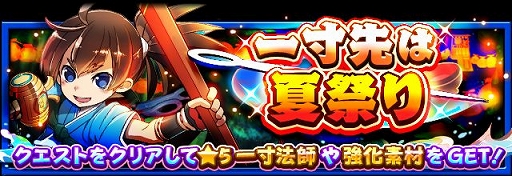 ���������꡼ No.004�Υ���ͥ������ / �֥ե�ܥå��ҡ�������X�ס�10Ϣ�����ǿ�°����5�ʾ�ҡ�������1�ΰʾ����Ρֿ�°������������פ�����