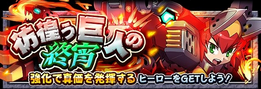 ���������꡼ No.005�Υ���ͥ������ / �֥ե�ܥå��ҡ�������X�ס�10Ϣ�����ǿ�°����5�ʾ�ҡ�������1�ΰʾ����Ρֿ�°������������פ�����