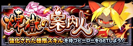 ���������꡼ No.007�Υ���ͥ������ / �֥ե�ܥå��ҡ�������X�ס�10Ϣ�����ǿ�°����5�ʾ�ҡ�������1�ΰʾ����Ρֿ�°������������פ�����