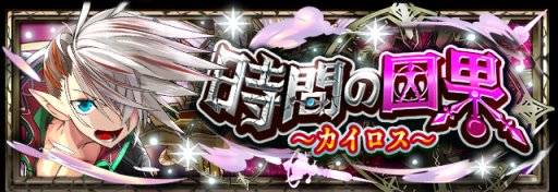 ꡼ No.002 | ֥եܥåҡXסȰ̥顼ɤ˥ƥ奱о졣Ķ٥٥Ȥ