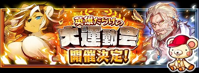 ꡼ No.001 | ֥եܥåҡXסȱͺ餱籿ưɤ921