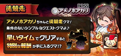 ���������꡼ No.003�Υ���ͥ������ / �֥ե�ܥå��ҡ�������X�ס��ȱ�ͺ���餱���籿ư��ɤ����Ť�