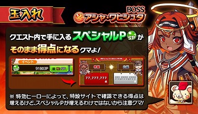 ���������꡼ No.004�Υ���ͥ������ / �֥ե�ܥå��ҡ�������X�ס��ȱ�ͺ���餱���籿ư��ɤ����Ť�