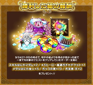 ���������꡼ No.007�Υ���ͥ������ / �֥ե�ܥå��ҡ�������X�ס��ȱ�ͺ���餱���籿ư��ɤ����Ť�