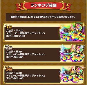 ���������꡼ No.008�Υ���ͥ������ / �֥ե�ܥå��ҡ�������X�ס��ȱ�ͺ���餱���籿ư��ɤ����Ť�