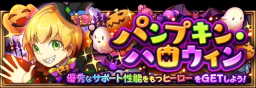 ���������꡼ No.004�Υ���ͥ������ / �֥ե�ܥå��ҡ�������X�פǥϥ�������ver.�Υҡ�������������륬��������������о�