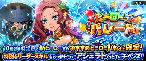 ꡼ No.002 | ֥եܥåҡXס쥢ȥҡѥ졼ɡɤȥȡνƻɤ