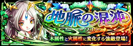 ���������꡼ No.001�Υ���ͥ������ / �֥ե�ܥå��ҡ�������X�ס�Ķ�����٥������ȥ������ȡ���̮�κ��١ɤ����š��ڤȲ�°�����Ѳ����붯Ũ�ȥ��ɤ��о�