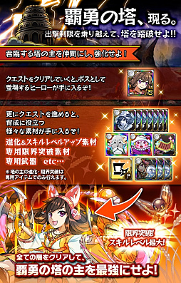 ꡼ No.008 | ֥եܥåҡXסȤΡͦɤ򳫺š6إꥢǡ5Υߥޤǽ