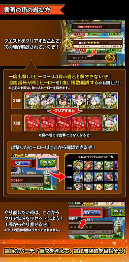 ꡼ No.009 | ֥եܥåҡXסȤΡͦɤ򳫺š6إꥢǡ5Υߥޤǽ