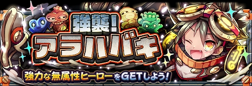 ���������꡼ No.004�Υ���ͥ������ / �֥ե�ܥå��ҡ�������X�ס����ҡ��������׸šɤ��о줹��쥢������ȥҡ��������ѥ졼�ɡɤ�����