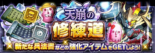 ���������꡼ No.006�Υ���ͥ������ / �֥ե�ܥå��ҡ�������X�ס����ҡ��������׸šɤ��о줹��쥢������ȥҡ��������ѥ졼�ɡɤ�����