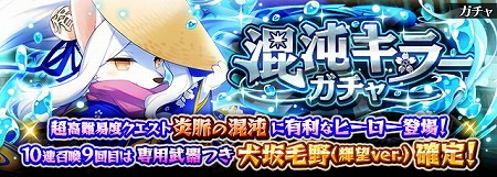 ꡼ No.004 | ֥եܥåҡXס٥ȡȱ̮κ١ɤ