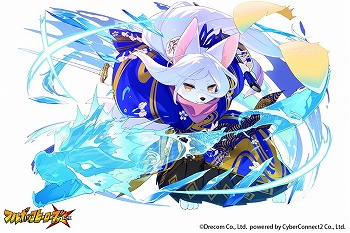 ꡼ No.006 | ֥եܥåҡXס٥ȡȱ̮κ١ɤ