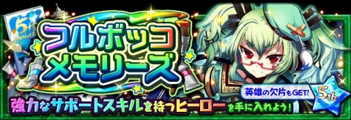 ꡼ No.003 | ֥եܥåҡX׿ҡΥƥ餬о줹5ǯǰ㤬