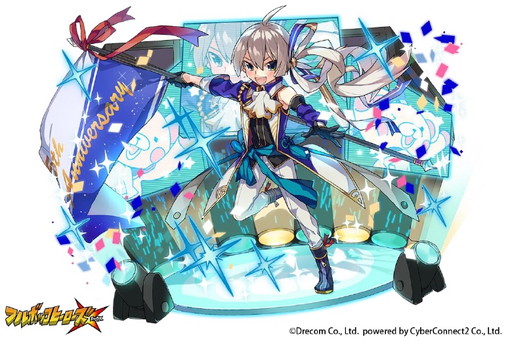 フルボッコヒーローズx 5周年記念キャンペーンが開催 レアガチャなどを実施