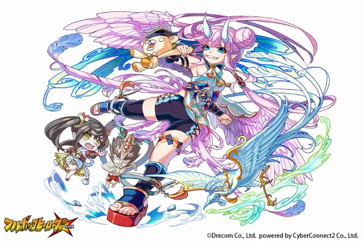 ꡼ No.003 | ֥եܥåҡXסȤ򶥤٥ȡ֥ȥ饤פ򳫺