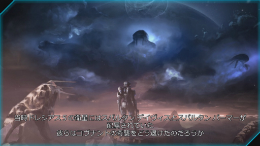 ꡼ No.003Υͥ / ꡼׻󥷥塼ƥ󥰤ȤƳȯ줿Xbox 360ǡHalo: Spartan AssaultפΥץ쥤եϤ