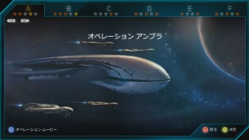 ꡼ No.004Υͥ / ꡼׻󥷥塼ƥ󥰤ȤƳȯ줿Xbox 360ǡHalo: Spartan AssaultפΥץ쥤եϤ