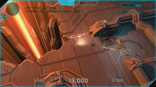 ꡼ No.011Υͥ / ꡼׻󥷥塼ƥ󥰤ȤƳȯ줿Xbox 360ǡHalo: Spartan AssaultפΥץ쥤եϤ