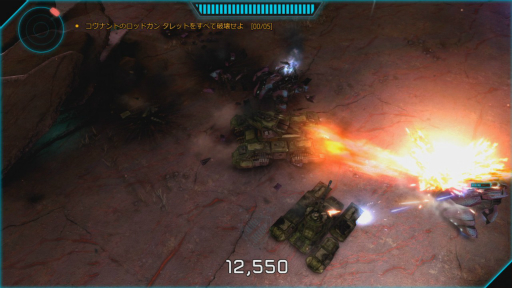 ꡼ No.013Υͥ / ꡼׻󥷥塼ƥ󥰤ȤƳȯ줿Xbox 360ǡHalo: Spartan AssaultפΥץ쥤եϤ