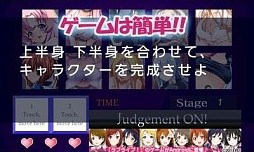 ���������꡼ No.003�Υ���ͥ������ / ��ȥХ��Ȥ����ֳ���碌�������˨�������������å��פ�Android�������ۿ�