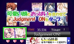 萌え☆美少女タッチ