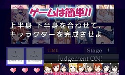 萌え☆美少女タッチ