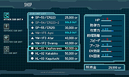 ꡼ No.017 | ॸԷ/Ʈ֤2֤Ȥʬ臘3DS󥲡ոΥĥפ124ȯ