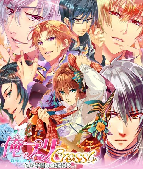 ꡼ No.002Υͥ / SLGֲץCrossرΤɱ͡פۿ