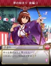 画像ギャラリー No.003のサムネイル画像 / 「サクラ大戦〜百花繚乱夢物語〜」Amebaで正式サービスがスタート